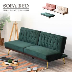 IKEA/イケア/通販】VINLIDEN ヴィンリデン カバー 3人掛けソファ用