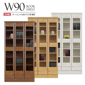 クリエイトファニチャー（Create Furniture） 北海道民芸家具 国産家具