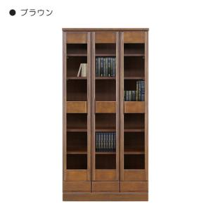 木製本棚 ガラス扉 フリーボード 幅45cm 本棚 書棚 ガラス扉 完成品 日本製 天然木