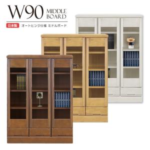本棚 書棚 オープンラック 完成品 幅82cm ブックシェルフ 木製 レトロ 
