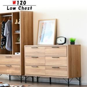 IKEA/イケア/通販】HEMNES ヘムネス チェスト（引き出し×6