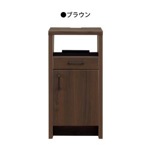幅45cm ナイトテーブル 電話台 ミニキャビネット 完成品 開き扉