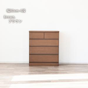 無印良品（MUJI） タモ材 木製 チェスト 6段 ワイド ナチュラル
