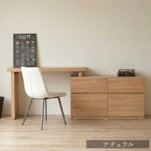 伸縮式 サイドボード 伸縮自在 サイドテーブル 伸縮機能付き スライド式 収納棚 扉付き 引き出し ナチュラル