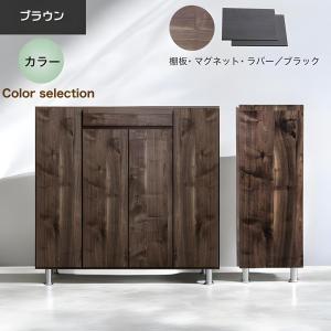 幅90cm シューズボックス 下駄箱 靴箱 木製 完成品 玄関収納 国産 ロー