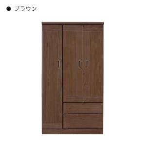 ワードローブ クローゼット タンス 完成品 幅80cm 洋服タンス 日本製