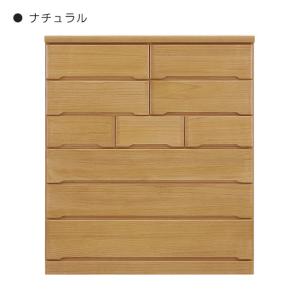 スリムチェスト 6段 木製 引き出し ナチュラル レトロ風 無垢材風 収納 チェスト 7段 幅60 完成品 日本製 天然木 パイン材 スリム 大容量 衣類