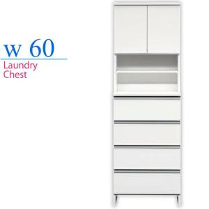 ランドリーチェスト ランドリーラック 幅60cm...の商品画像