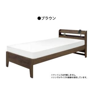 ベッド シングルベッド 宮付き 3段階高さ調節 木製 ベッドフレーム すのこ コンセント シングル おしゃれ ブラウン｜taiho-kagu