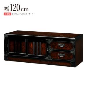 木製タンス アンティーク　箪笥　テレビボード　昭和レトロ　架台 木製タンス アンティーク 箪笥 テレビボード 昭和レトロ 架台 木製