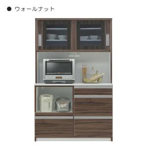 食器棚 キッチンボード 幅120cm 120cm幅 カップボード キッチン 収納