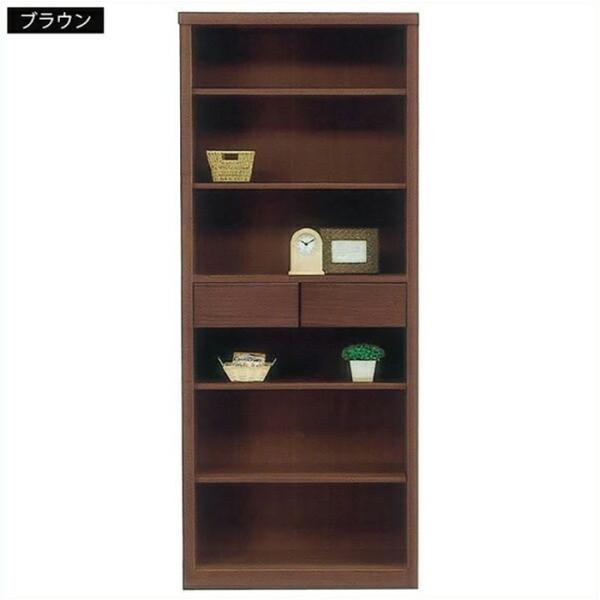 ラック シェルフ 完成品 幅75cm 本棚 木製 タモ ハイタイプ 日本製 ブラウン