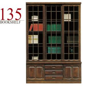 本棚 書棚 収納棚 完成品 引き戸 木製 ガラス扉付きハイタイプ 幅133cm