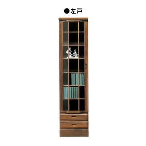 本棚 ガラス扉付き 書棚 幅45cm 完成品 リビング収納 木製 和風モダン スリム 左｜taiho-kagu