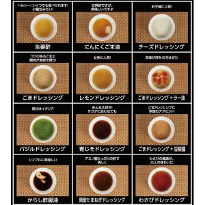 水餃子 餃子 もちもち国産ジャンボ水餃子 40...の詳細画像5