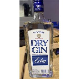 終売！2019年 ザ・マッカラン レアカスク 43度 700ml 【箱付】 正規品