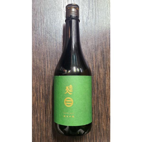 【日本酒】南部美人 純米吟醸（辛口）720ml  箱無し