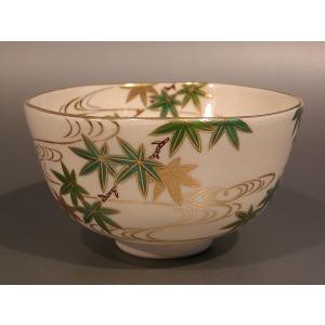 茶道具 抹茶茶碗 光琳水 牡丹絵、京焼 中村秋峰作 : 佐藤大観堂 - 通販