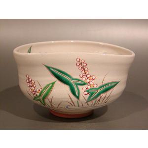 煎茶道具 煎茶器 煎茶器セット 萬古焼き 万古焼き 石垣模様 森伊呂久作