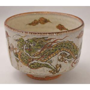 茶道具 香合 香合 豆男 高野昭阿弥 木箱 : 新古茶道具 さかい ヤフー店