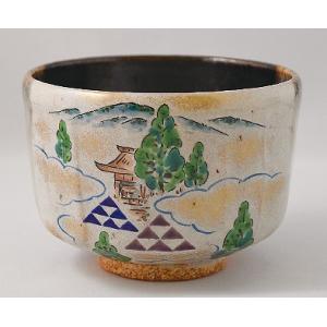 茶道具 抹茶茶碗 色絵 栗ノ画、清閑寺窯 杉田 眞龍（すぎた まりゅう