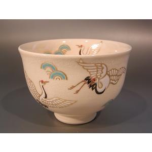 茶道具　抹茶茶碗　色絵　鶴、京焼　山川敦司作、桐共箱　新品。｜taikando