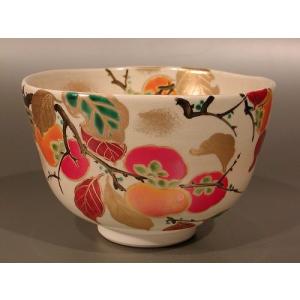 古萩写 粉引割高台茶碗 武造 共箱 : 茶道具商 越中屋 - 通販 - Yahoo