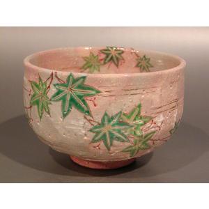 茶道具 抹茶茶碗 平茶碗 団扇 通次嵩山作 : 茶道具いまや静香園 - 通販