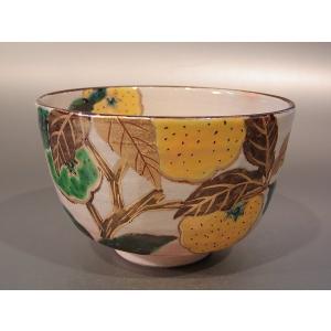 茶道具・茶器 抹茶茶碗 仁清 水仙の絵、京焼 東福窯 中村能久（よし