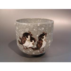 茶道具 抹茶茶碗 染付 山水 浅見五郎助作 祥瑞窯 茶道 : 茶道具