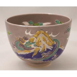 茶道具 抹茶茶碗 色絵茶碗 桜に流水 加藤ひろ子作 茶道 : 茶道具いまや