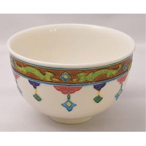 茶道具 抹茶茶碗 干支 辰 干支茶碗 交趾焼き 菊桐福寿 宝尽龍紋