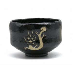 茶道具 抹茶茶碗 上 黒楽茶碗又は赤楽茶碗 胴締め 角印 佐々木松楽作