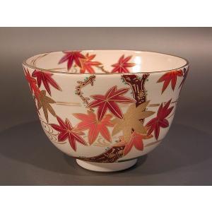 茶道具 抹茶茶碗 色絵 紅葉、京焼 中村清彩作、桐共箱 新品。 : 佐藤
