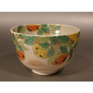 茶道具 抹茶茶碗 御本 紫陽花、京焼 壱休窯 窪田常之作、桐共箱 新品