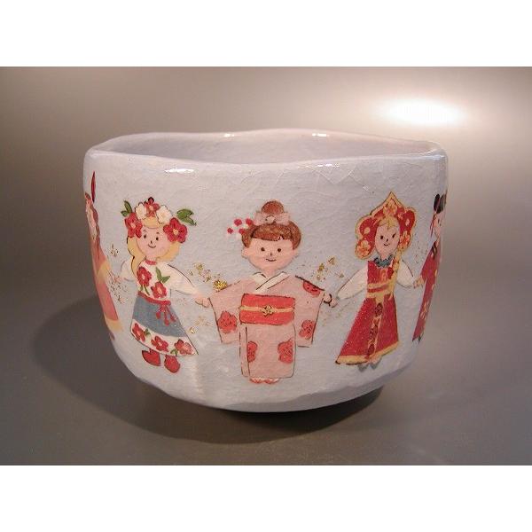 茶道具・茶器　抹茶茶碗　楽焼、 世界の和　子供達の絵、 勅題「和」・干支「辰」、 京都　吉村楽入作、...