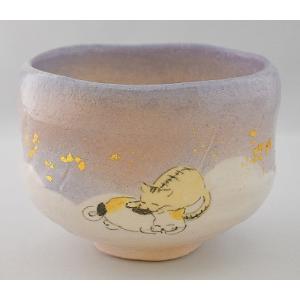 茶道具 抹茶茶碗 干支 辰 楽焼、日の出 龍、干支茶碗、京都 吉村
