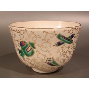 茶道具 抹茶茶碗 乾山写し 雪笹 陽炎園 岩崎新定作 茶道 茶道具 抹茶茶碗 乾山写し 雪笹 陽炎園 岩崎新定作 茶道