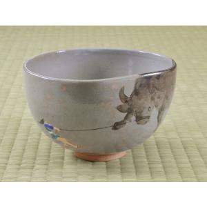 茶道具 抹茶茶碗 浮彫 シマエナガ 今岡三四郎作 : 茶道具いまや静香園