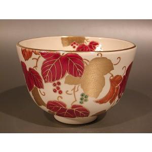茶道具 抹茶茶碗 色絵 紅葉、京焼 中村清彩作、桐共箱 新品。 : 佐藤