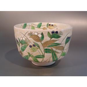 茶道具・茶器 抹茶茶碗 乾山 菊、京都 京焼 清水焼 山川嘉山作、化粧箱