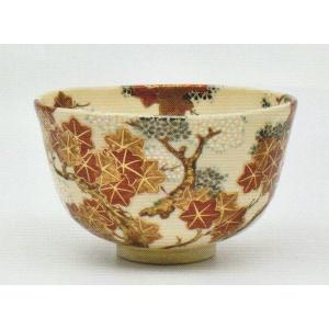 酒器 酒盃・ぐい呑み、 志野 M-tu8-1、 樋口雅之 (ひぐち 酒器 酒盃・ぐい呑み、 志野 M-tu8-1、 樋口雅之 (ひぐち