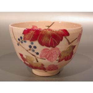 茶道具・茶器 抹茶茶碗 仁清 水仙の絵、京焼 東福窯 中村能久（よし