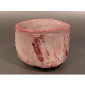 茶道具 抹茶茶碗 黒楽茶碗 園部玄哉作 : 佐藤大観堂 - 通販 - Yahoo