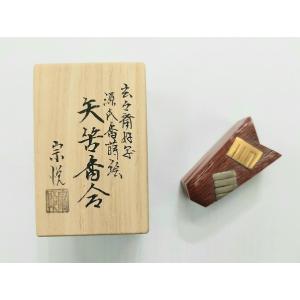 茶道具 香合 青漆 虫蒔絵 辻石斎作 茶道 : 茶道具いまや静香園 - 通販