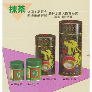 抹茶 「千寿昔」（ちずむかし） 40g缶詰 京都・宇治 北川半兵衛
