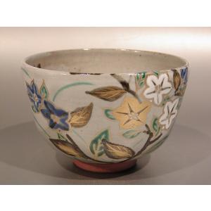 茶道具 抹茶茶碗 黒楽茶碗 園部玄哉作 : 佐藤大観堂 - 通販 - Yahoo