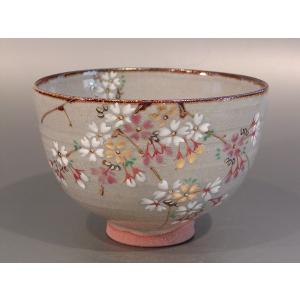 茶道具 抹茶茶碗 乾山写 万両 浅野紫仙作 山崎窯 乾山写し 茶道