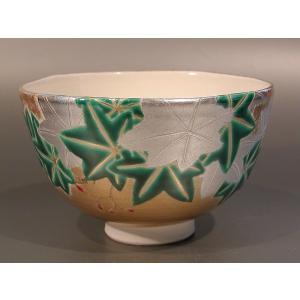茶道具・抹茶茶碗 】茶碗 萩焼、 岡田 裕作 : 佐藤大観堂 - 通販