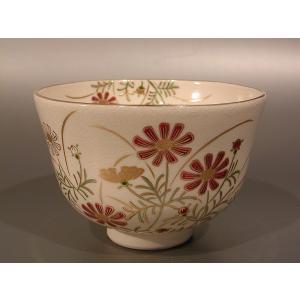 茶道具　釜師　根来茂昌作　宣徳院珠頭火箸　共箱　V　R4658 楽天市場】【茶器/茶道具 風炉釜（風炉用釜）】 小釜 筒釜 鬼鐶